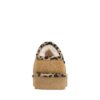 MARTIS ICED COFFEE/LEOPARD TRIM