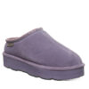 MARTIS PURPLE SAGE
