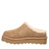IZZY PLATFORM LO ICED COFFEE