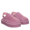 BROOKE ROSE MAUVE