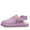 LEXI LAVENDER MIST