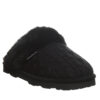 RUMIE CABLE KNIT BLACK